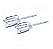 BATEDEIRA ARNO CHEF SM00 1 TIGELA 400W 5 VEL 127V BRANCA - Imagem 4