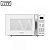 FORNO MICROONDAS CONSUL CMA20AB 20L 127V BRANCO - Imagem 1