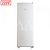 FREEZER CONSUL CVU18 VERTICAL 121L 220V BRANCO - Imagem 1