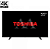 SMART TV TOSHIBA 55C350MS DLED 55" 4K HD VIDAA C/ RECEPTOR DE TV - Imagem 1