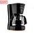 CAFETEIRA CADENCE DESPERTA CONTRAST CAF338 600W 220V PRETA - Imagem 1