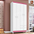Guarda Roupa Infantil Baby Kids 4 Portas e 2 Gavetas Cor Branco Rosa / AZUL Incorplac 5159 - Imagem 1