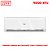 AR CONDICIONADO EVAPORADORA ELGIN SPLIT HIGH WALL ECO INVERTER II C/ WIFI 9000 BTU 220V - Imagem 1