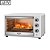 FORNO ELETRICO MONDIAL FRN-42-W FAMILY II 42L 1600W 127V BRANCO/INOX - Imagem 1