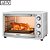 FORNO ELETRICO MONDIAL FRN-52-W GRAND FAMILY II 52L 1800W 127V BRANCO/INOX - Imagem 1