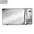 FORNO MICROONDAS CONSUL CM020BF 20L 127V CINZA ESPELHADO - Imagem 1