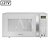 FORNO MICROONDAS CONSUL CMS46AB 32L 127V BRANCO - Imagem 1