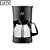 CAFETEIRA MULTILASER GO039 600W 127V INOX - Imagem 1