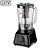 LIQUIDIFICADOR MULTILASER TURBO LQ1101 1100W 12 VEL 127V PRETO - Imagem 1