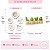 Molde de Silicone kit Cactos Love - Imagem 1