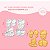 Kit Cortador / Marcador Hello Kitty Dreams c/ 4 - Imagem 1