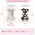 Molde de Silicone Pet Schnauzer Mini - Imagem 1
