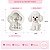 Molde de Silicone Pet Poodle - Imagem 1