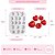 Molde de Silicone Cereja kit - Imagem 1