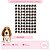 Olhos Resinados Basset Hound G - Imagem 1