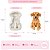 Molde de Silicone Pet Caramelo G - Imagem 1