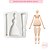 Molde de Silicone Boneca Tilda M - Imagem 2