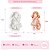 Molde de Silicone Boneca Jully - Imagem 1