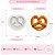 Molde De Silicone Pretzel M - Imagem 1