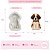 Molde De Silicone Pet São Bernardo Micro - Imagem 1