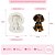 Molde De Silicone Pet Dachshund (Salsicha) Micro - Imagem 1