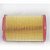 FILTRO DE AR VW C27830 / C27830/1 - Imagem 5
