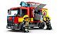 Lego Cidade - Quartel Dos Bombeiros - 60320 - Imagem 4