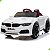 Mini Carro Elétrico Infantil BMW M3 12V com Controle Remoto Led - Branco - Bang Toys - Imagem 5