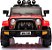 Carro Elétrico Jipe Vermelho 12v - 650 - Bang Toys - Imagem 2