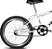 Bicicleta Juvenil aro 20 Trust Branco - 10451 - Verden Bikes - Imagem 3