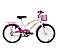Bicicleta Juvenil aro 20 Breeze Branco e Pink - 10019 - Verden Bikes - Imagem 2