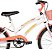 Bicicleta Juvenil aro 20 Breeze Salmão - 10460 - Verden Bikes - Imagem 3