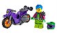 Lego City - Motocicleta de Roda - 60296 - Imagem 2