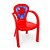 Cadeira Infantil Decorada - Teia - 468 - Usual Plastic - Imagem 1