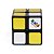 Cubo de Aprendiz - Rubiks - 3181 - Sunny - Imagem 5