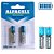 Pilha Alcalina - AAA Palito Cartela C/2 1.5V LR03 -  Alfacell - Imagem 1