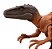 Figura Dinossauro De Ataque - Herrerasaurus - HLN63 - Mattel - Imagem 5