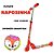 Patinete Raposinha - Vermelho - Ajustável - 8742 - Zippy Toys - Imagem 3