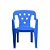 Cadeira Poltroninha Kids - Azul - 15151554 - Mor - Imagem 1