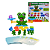 Balança Numérica Divertida Sapo Jogo Infantil Educativo - 336.51.128 - Toy Mix - Imagem 1
