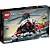 Lego Technic 2001 peças - Helicóptero do Salvamento Airbus H175 - 42145 Lego - Imagem 7