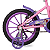 Bicicleta Infantil Aro 16 Rosa - Sweet Girl Freio V-Brake C/Cestinha - 1-057 Status Bike - Imagem 4