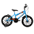 Bicicleta Infantil Aro 16 Azul Top Lip V-Brake - 1-001 - Status Bike - Imagem 1