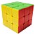 Cubo Mágico Divertido 3x3 - DMT6401 - DM Toys - Imagem 3