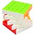 Cubo Mágico 5x5x5 Profissional - 20168 - Nettoy - Imagem 3
