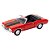 Carro Coleção 1:34-39 Mix Clássicos - 1971 Chevrolet Chevelle SS 454 - DMC6516 - DM Toys - Imagem 1