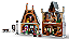 Lego Harry Potter - Visita à Aldeia Hogsmead 851 peças - 76388 - Imagem 4