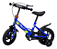 Bicicleta Infantil Aro 12 com Rodas de Apoio - Azul - RJC0055 - Elite Imports - Imagem 1