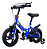 Bicicleta Infantil Aro 12 com Rodas de Apoio - Azul - RJC0055 - Elite Imports - Imagem 2