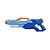 Lançador De Água Infantil Aqua Shoot - 58 Cm - 9179 - Zippy Toys - Imagem 1